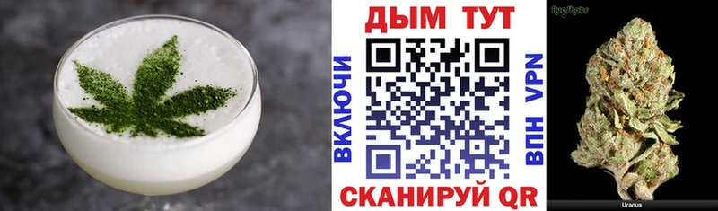 что такое   Долинск  даркнет официальный сайт  Cannafood конопля 