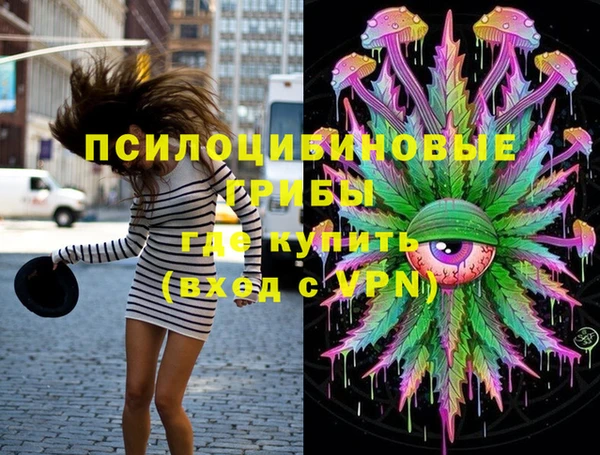бутик Алзамай