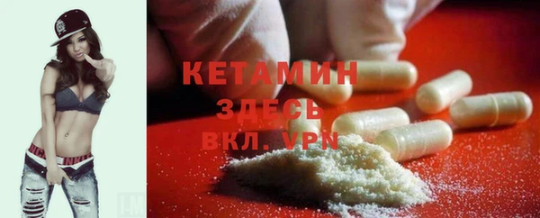 бутик Алзамай