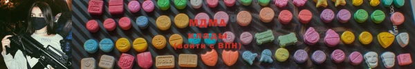 стафф Алексеевка