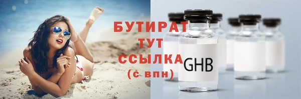 бутик Алзамай
