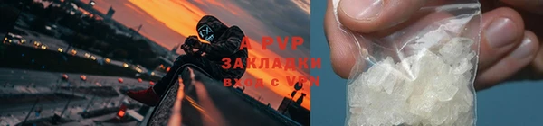 стафф Алексеевка