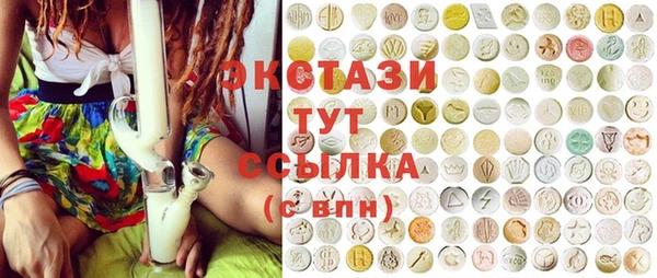 прущие крисы Алексин