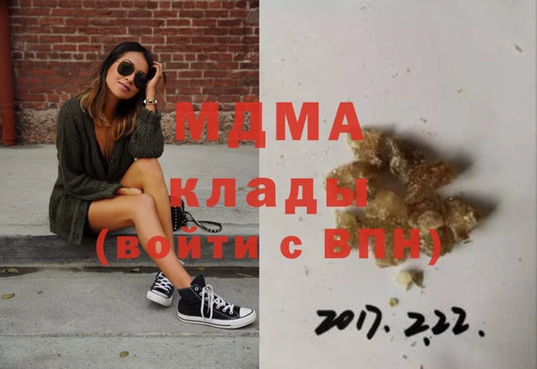 прущие крисы Алексин