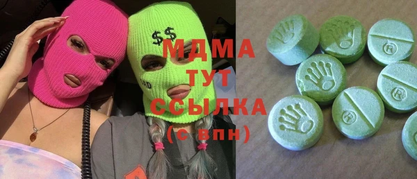 стафф Алексеевка