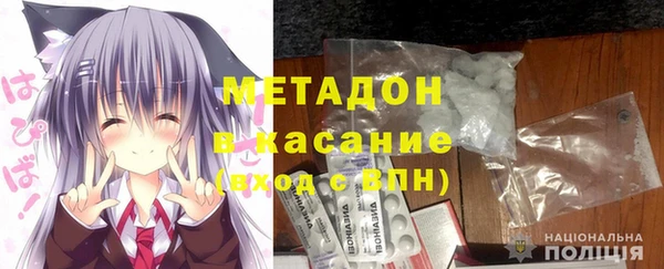 бутик Алзамай