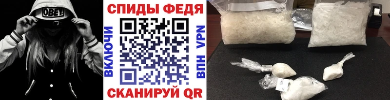 магазин продажи наркотиков  Долинск  дарк нет какой сайт  МЕТАМФЕТАМИН Methamphetamine 
