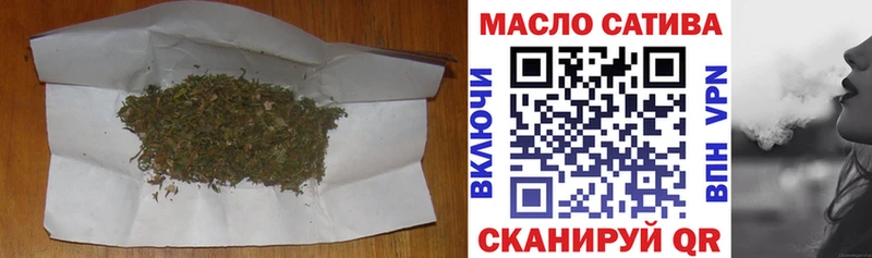 ТГК концентрат  Долинск 